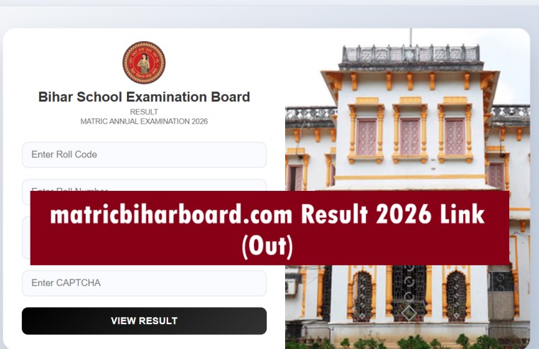 matricbiharboard.com Result 2026 Link (Out)